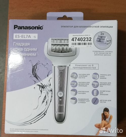 Эпилятор Panasonic ES-EL7A