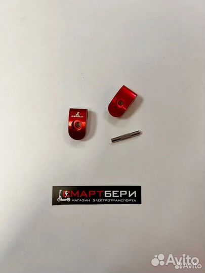 Электросамокат Xiaomi усиленный язычок