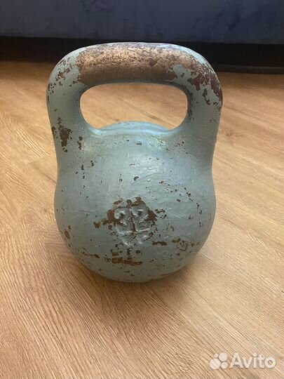 Гиря 32 кг мзив