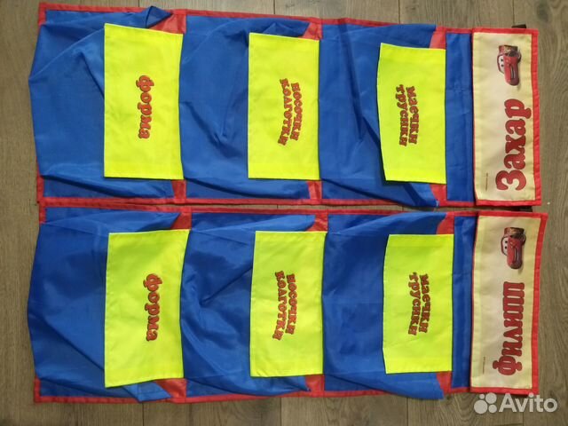 Кармашки для шкафчика в детский сад Захар, Филипп