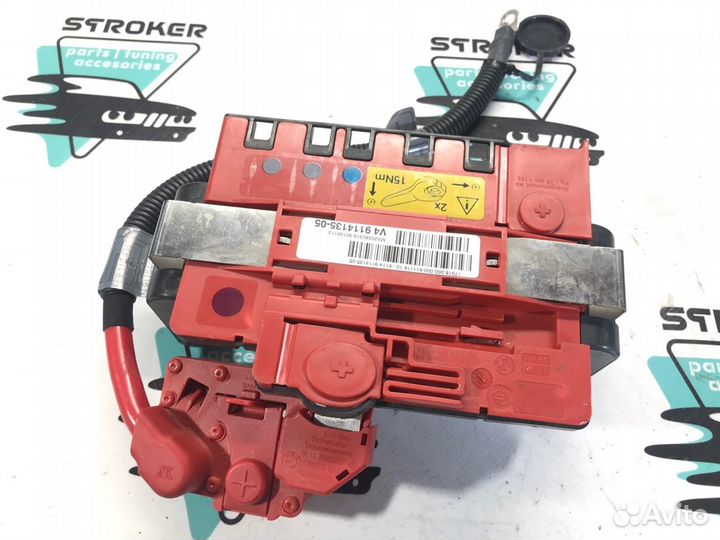 Монтажный блок предохранителей Bmw X5 E70 N52K