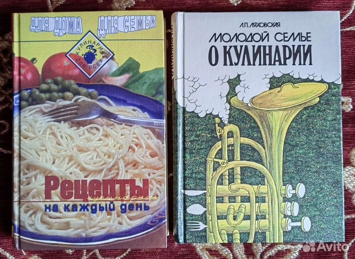 Книги о вкусной и здоровой пище, кулинария