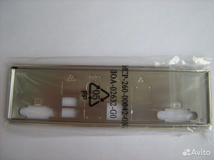 Заглушка (i/o shield) Supermicro MCP-260-00095-0N