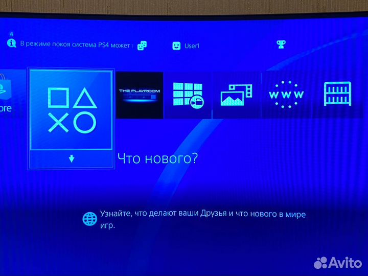 Sony PS4 slim 500gb
