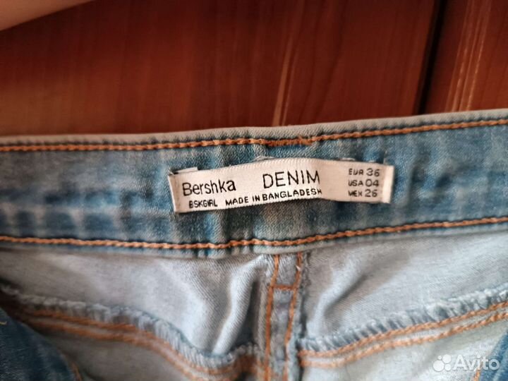 Вещи женские пакетом 44 46