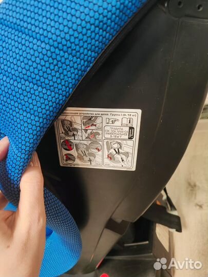 Детское автокресло 9 до 18 кг