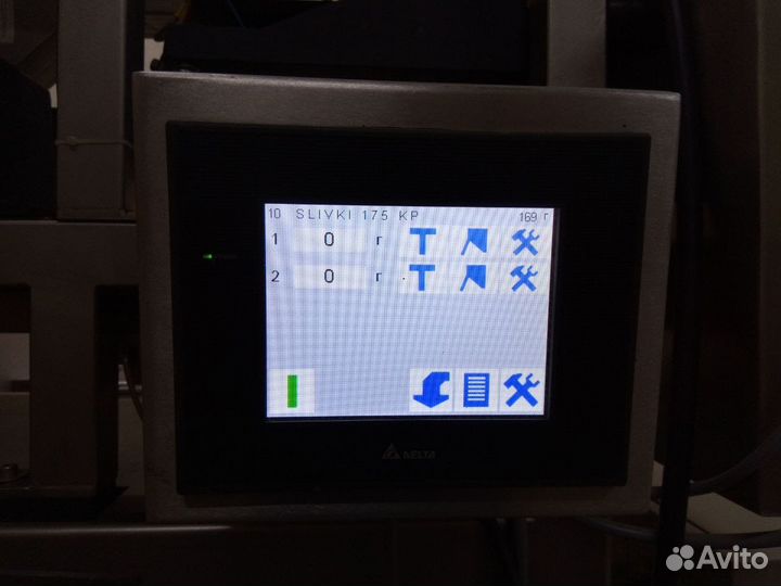 Фасовочное оборудование для упаковки Дой-Пак