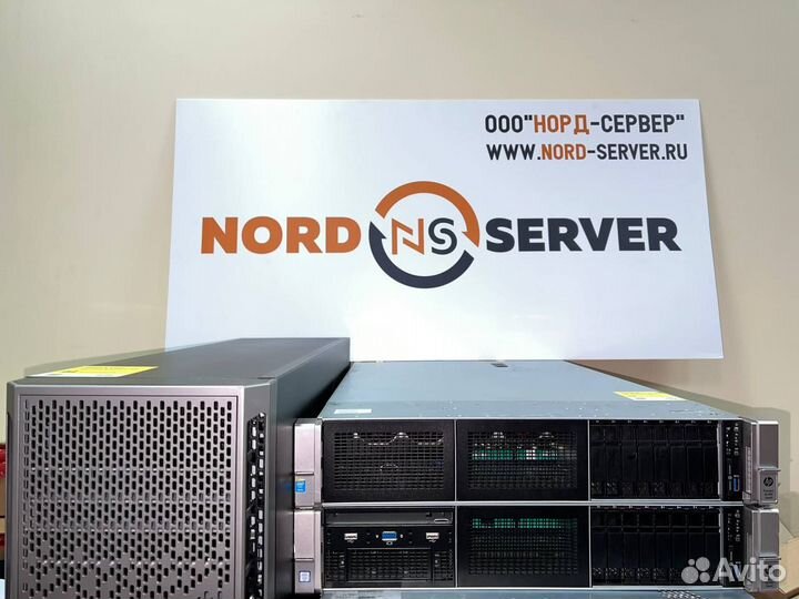 Сервер HP DL360 Gen9 10SFF 2x E5-2640 v3 32GB 500W