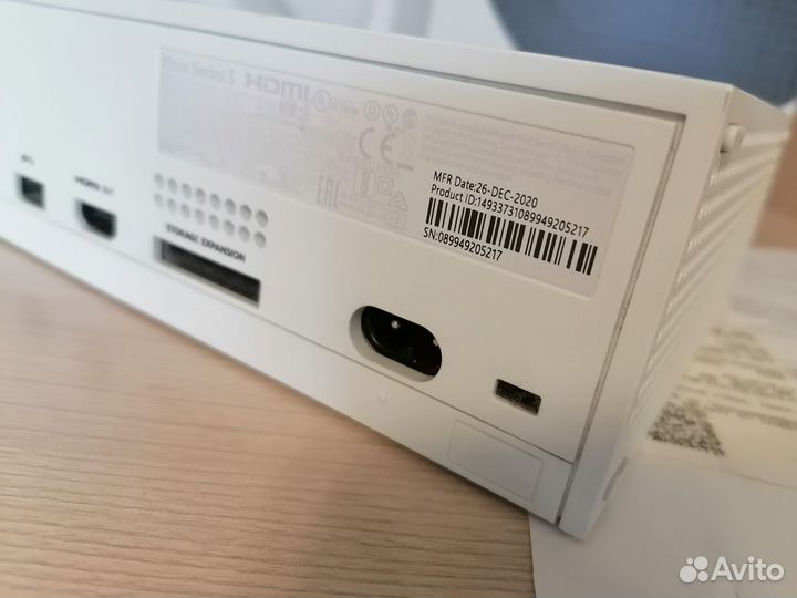 Xbox Series S