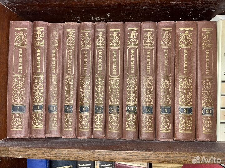 Собрание сочинений Льва Николаевича Толстого