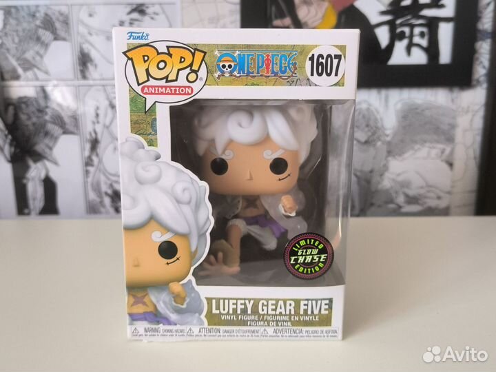 Funko pop luffy gear five 1607 chase