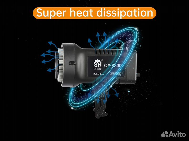 Фото видео свет SH CY 8300 100w