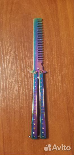 Нож бабочка расческа