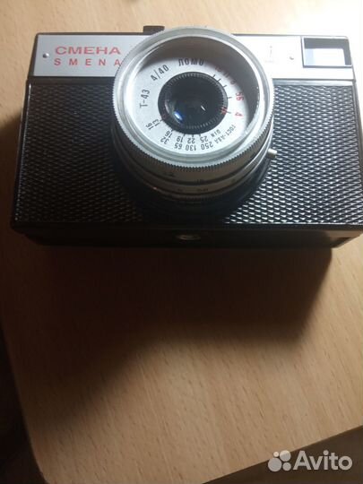 Фотоаппарат смена 8м