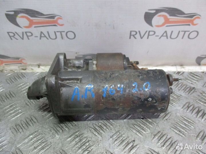 Стартер Alfa Romeo 2.0 164 1987-1992