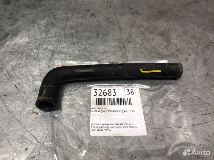 Трубка вентиляционная Audi A4 B6 2000-2004 седан