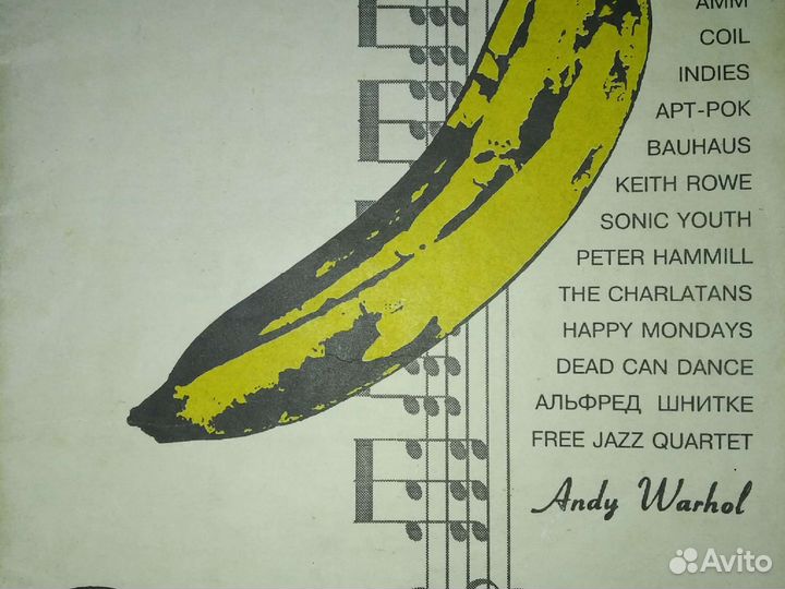 Рок-журналы газеты разное СССР, Россия, Беларусь