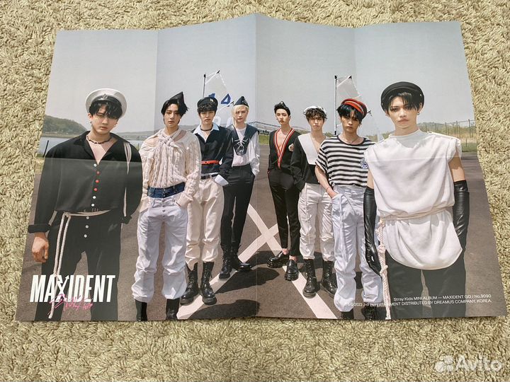 Альбом Stray Kids Maxident Limit ver