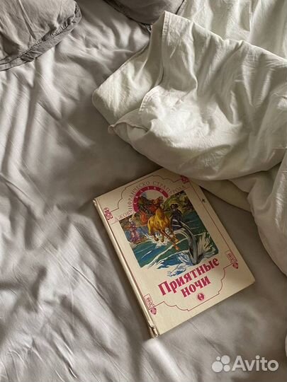 Детские книги сказки народные, страна оз, гримм