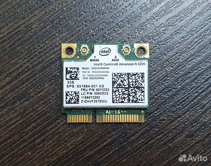 Модуль Wi-Fi Intel 6205 2.4GHz/5GHz, гарантия