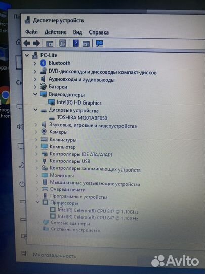 Ноутбук dell 2 ядра 4 озу 500 диск в отличном сост