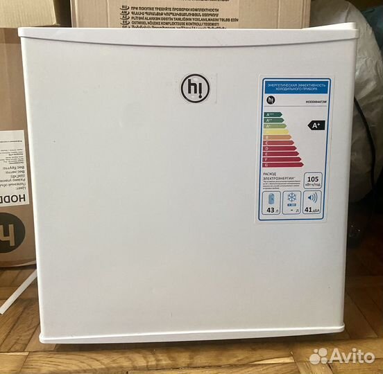 Холодильник маленький