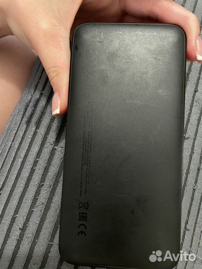 Повербанк 20000 Redmi
