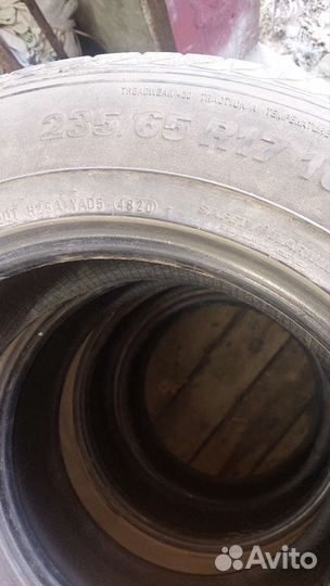 Marshal Crugen HP91 235/65 R17