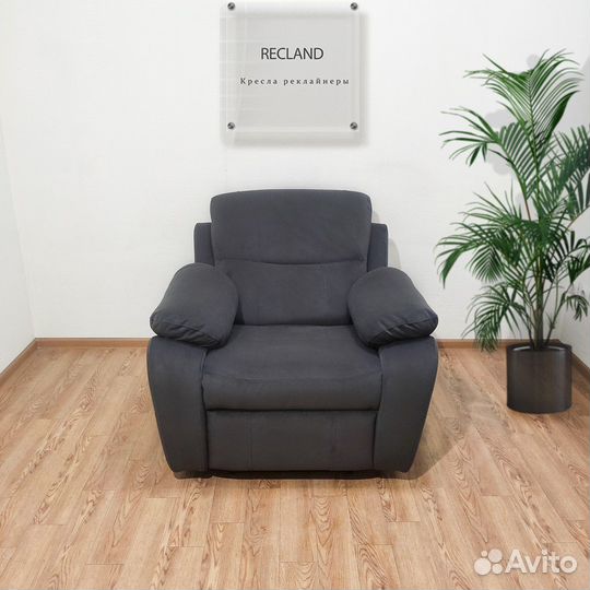 Кресло реклайнер
