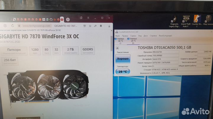 Компьютер intel i7/16gb/ssd/HD 7870 2gb