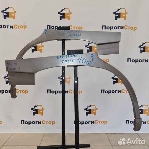 Ремонтная арка заднего левого крыла Chevrolet