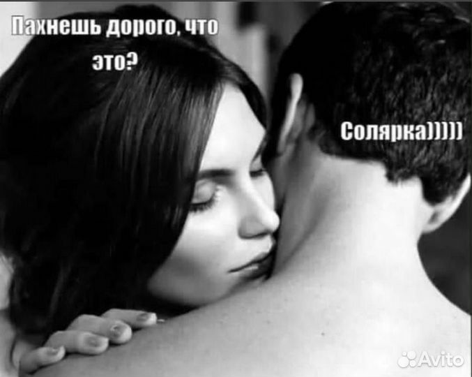 Услуга бензовоза