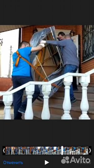 Перевозка пианино. Выгрузка оборудования. Грузчики