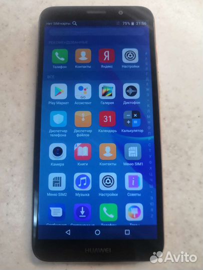 Huawei Y5 lite