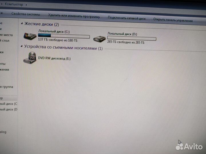 Системный блок бу