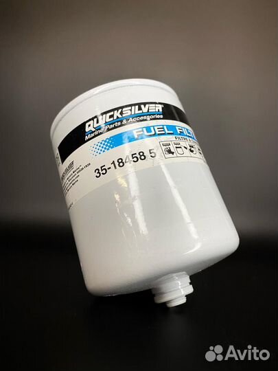 Топливный фильтр 135-250 DFI/EFI