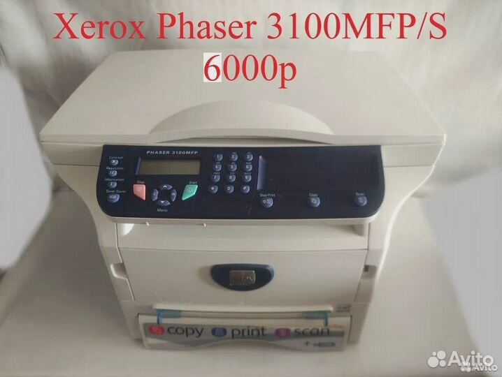 Samsung SCX-4220 (Принтеры)