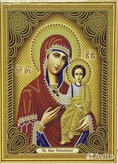 Икона Алмазная мозайка на деревянном подрамнике