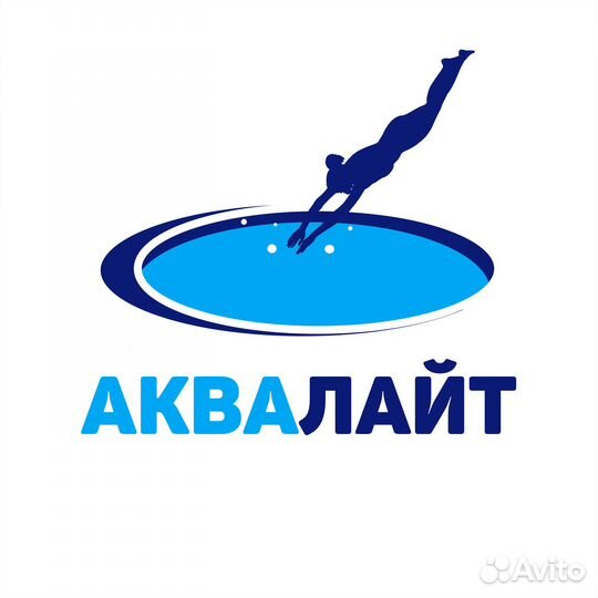 Рабочий на производство