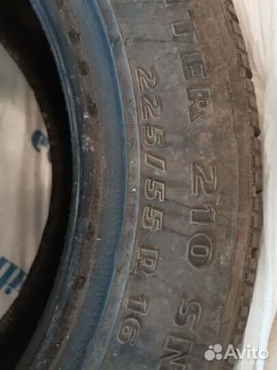 Pirelli Winter Snowsport 225/55 R16