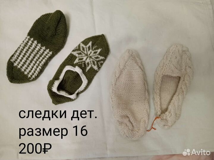 Носки (жен.дет) следки ручная работа
