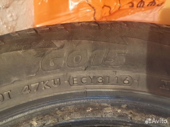 Yokohama Geolandar A/T G015 235/65 R16 100