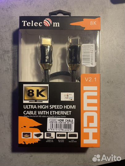 Кабель hdmi 2.1 0.5m