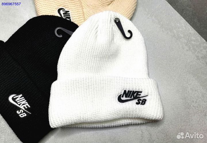 Шапка зимняя nike