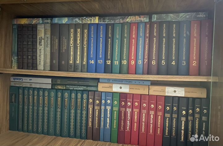 Книги