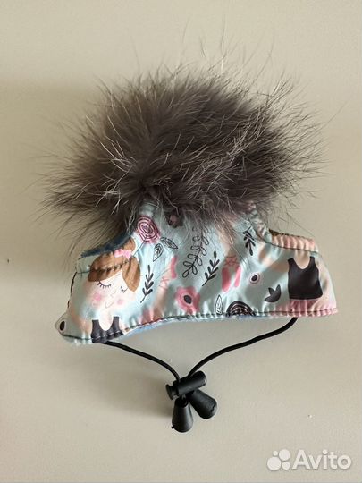 Костюм теплый для собаки