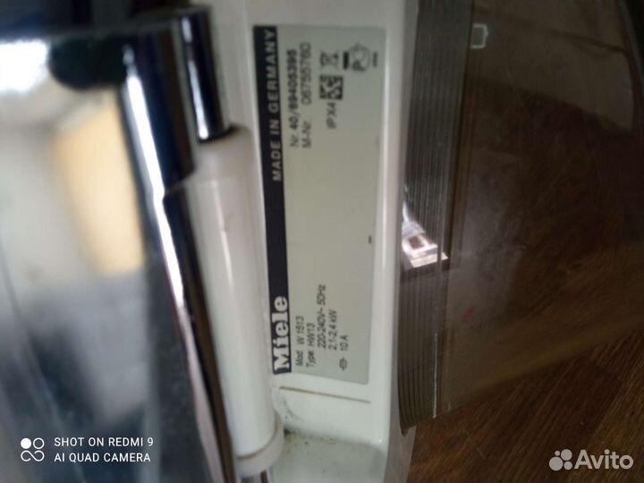 Стиральная машина miele на запчасти
