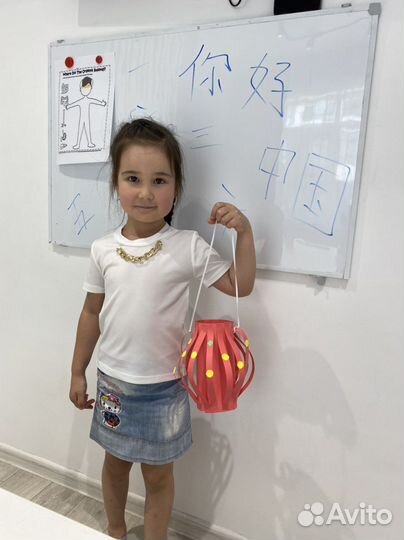 Репетитор по английскому и китайскому я