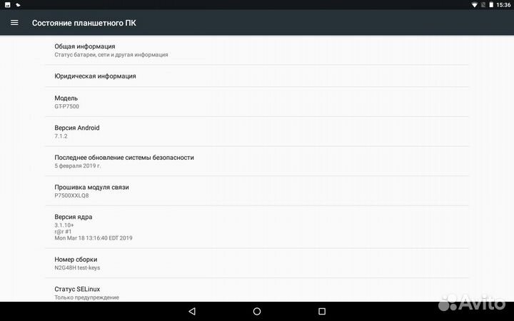 Планшет samsung tab 10.1