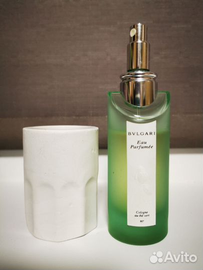 Bvlgari Vert 40ml